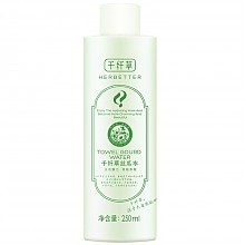 京东商城 千纤草 丝瓜水250ml（爽肤水 化妆水 润肤水） *2件 12.9元（合6.45元/件）