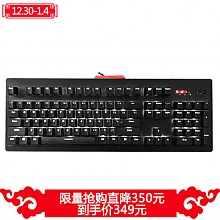 苏宁易购 异极EG DefianT 战魔者 职业电竞游戏可换轴机械键盘 349元