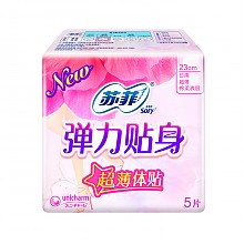 京东商城 Sofy 苏菲 弹力贴身丝薄日用卫生巾 230mm 5片 3.9元