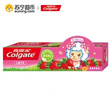 苏宁易购 凑单佳品：高露洁儿童牙膏(2-5岁) – 草莓味40克 券后低至5.4/件 5.4元