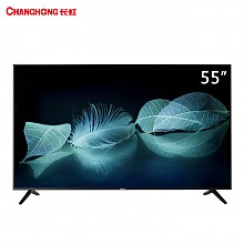 京东商城 长虹（CHANGHONG）55D3S 55英寸4K超高清HDR轻薄人工智能语音平板LED液晶电视机（黑色） 2798元