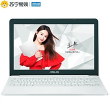 苏宁易购 华硕笔记本电脑 E203NA3350-0B4AXYAJX10 299.00元