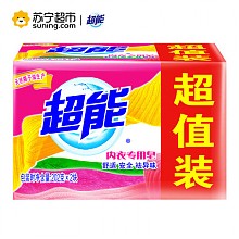 苏宁易购 超能洗衣皂内衣专用洗衣皂202g*2 13.5元