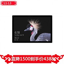 苏宁易购 Microsoft 微软 Surface Pro 12.3英寸 二合一平板电脑（m3、4GB、128GB） 4388元