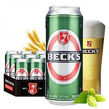 京东商城 贝克（Beck’s）啤酒 500ml*24听 德国进口 整箱装 89元