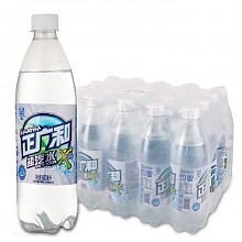 京东商城 正广和 盐汽水 饮料 饮用水 600ml*20瓶 *2件 51.9元（合25.95元/件）