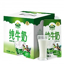 京东商城 德国 进口牛奶 Arla爱氏晨曦 全脂牛奶 1L*6 礼盒装 *2件 89.85元（合44.93元/件）