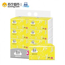 苏宁易购 洁云（Hygienix） 抽纸 雅致生活系列 二层 200抽*8包 纸巾 8.4元（16.8元，2件5折）