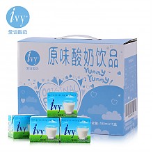 京东商城 泰国原装进口 爱谊（Ivy）原味酸奶 脱脂酸奶饮品 180ml*12盒装 29.9元