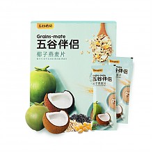 京东商城 五谷磨房 椰子燕麦片伴侣280g（28g×10） *2件 29.6元（合14.8元/件）