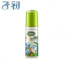 苏宁易购 子初 婴儿免水洗手液 50ml 15.9元