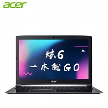 京东商城 Acer 宏碁  炫6 A615 15.6英寸轻薄本（i5-8250U、4GB、1TB、MX150 2G） 3999元