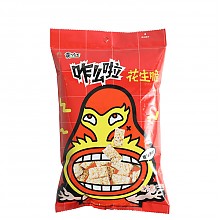 京东商城 黄飞红 咋么啦 甜麻辣花生脆 128g 3.96元