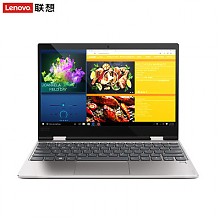 苏宁易购 SUPER会员：Lenovo 联想 YOGA 720 12.5英寸轻薄 翻转笔记本（i5-7200U、4G、256GSSD） 5999元包邮
