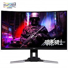 京东商城 Acer 宏碁 暗影骑士 XZ321QU 31.5英寸电竞显示器（QHD、1800R、144Hz、Free-Sync） 3299元