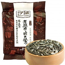 京东商城 沙城 坚果炒货 葵瓜子 老酱卤瓜子奶油味268g/袋 4.9元