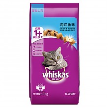 京东商城 whiskas 伟嘉 成猫猫粮海洋鱼味 10kg 189元包邮（需用券）