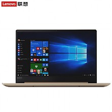 苏宁易购 SUPER会员：Lenovo 联想 720S 14英寸轻薄本（I5-7200U、8G、256G SSD、940mx） 6199元包邮