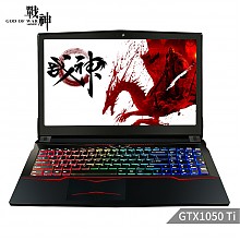 京东商城 神舟战神 T6Ti-X7 15.6英寸游戏笔记本 （I7-7700HQ 8G 128G+1T GTX1050TI 4G独显 RGB背光键盘 WIN10 IPS） 6266元
