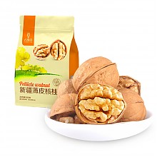 京东商城 八享时 新疆薄皮核桃500g *2件 25元（合12.5元/件）