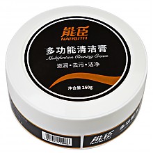 京东商城 能臣 多功能清洁膏 260ml *2件 12.8元（合6.4元/件）