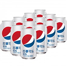 京东商城 京东PLUS会员：PEPSI 百事 百事可乐 轻怡 可乐型汽水 330mL*12罐 21.89元