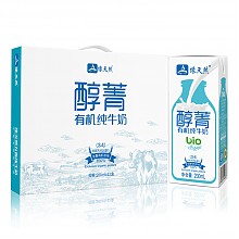 京东商城 缘天然 醇菁有机全脂纯牛奶 200ml*12盒 19.9元