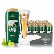京东商城 德国进口哈尔博（Harboe）绿熊啤酒500ml*24整箱装 89元