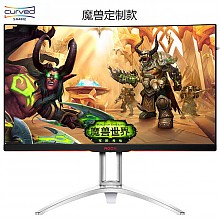 京东商城 AOC 爱攻II AG272QCX 27英寸 2K高清 144hz 3549元