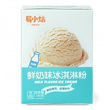 京东商城 易小焙 鲜奶味冰淇淋粉 100g 1元
