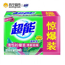 苏宁易购 超能洗衣皂柠檬草清新祛味260g*2 7.1元