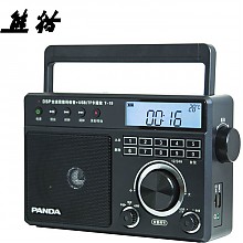 京东商城 熊猫(PANDA)T-19 全波段收音机 插卡U盘播放器 半导体 MP3播放器 音响 老年人礼物 209元（需用券）