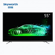 京东商城 创维（Skyworth）55M9 55英寸HDR人工智能4K超高清智能互联网电视机(黑色) 2799元