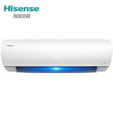 苏宁易购 移动端：海信（Hisense） 1.5匹 变频 冷暖 一级能效 智能 空调挂机 KFR-33GW/EF20A1(1P57) 2799元