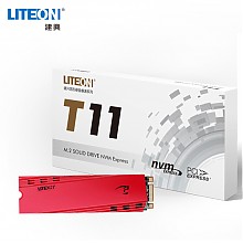 京东商城 LITEON 建兴 睿速系列 T11 256G M.2 NVMe 固态硬盘 669元