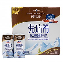 京东商城 限广东：中华老字号 卫岗 弗瑞希瑞士风味发酵乳（褐色酸奶） 200g*12盒 19.9元
