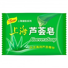京东商城 上海香皂 上海芦荟皂 洁面沐浴皂85g 1.28元