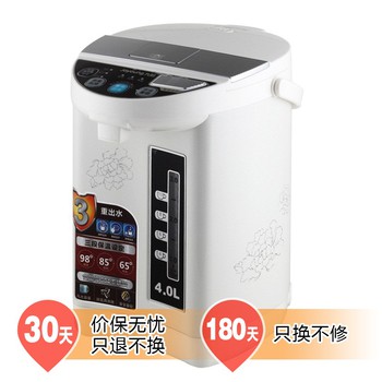  Joyoung九阳 JYK-40P01 全钢电热水瓶4L 三段保温
