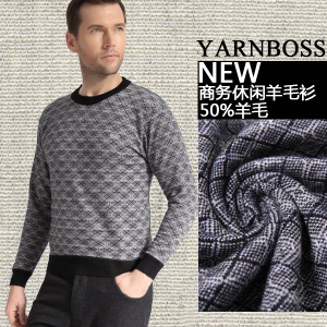 Yarnboss男士商务休闲羊毛衫（50%羊毛）  