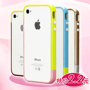  苹果保护壳 iPhone4 iPhone4S手机边框壳 