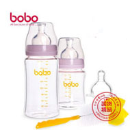 bobo乐儿宝新生儿宽口径玻璃奶瓶婴儿套装BWT425 京东商城移动端99.9元