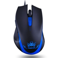 凑单圣品：京东讯拓（SUNT）幽灵蜂X7 蓝光游戏鼠标