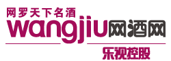 网酒网 logo