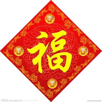 中国新年即将到来，couponover祝中国朋友新年快乐