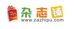 zazhipu杂志铺logo