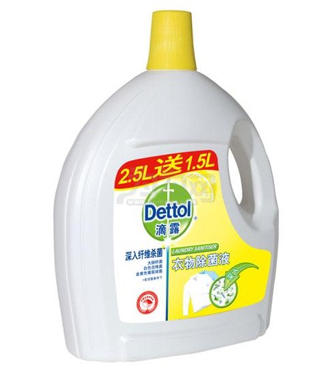 Dettol 滴露 清新柠檬 衣物除菌液 4L 为为网31.9元