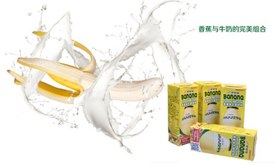 趣天网 韩国宾格瑞香蕉味牛奶200ml 仅售2.9元