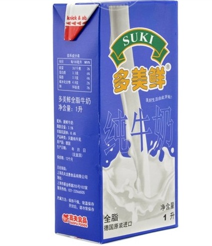 Suki多美鲜全脂牛奶 1L 中粮我买网7.9元