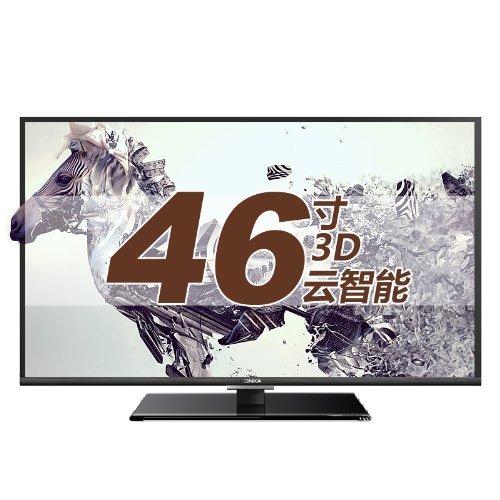    康佳 LED46E510PDE 46寸智能3D电视
