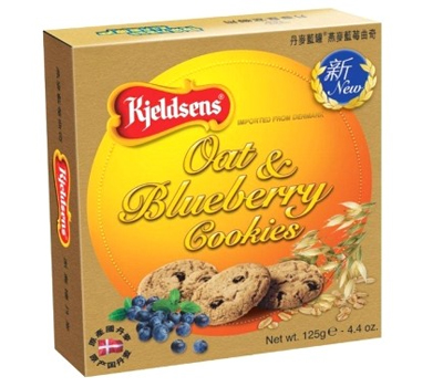 Kjeldsens丹麦蓝罐 燕麦蓝莓曲奇 125g 一号店5.5元